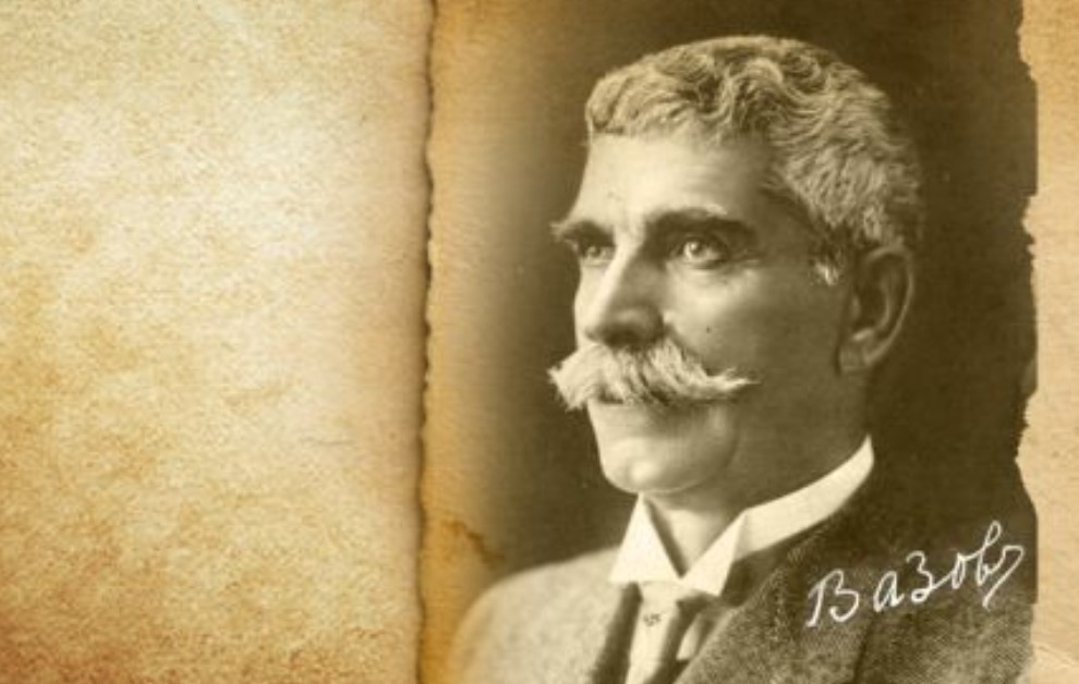 На днешния ден се навършват 101 години от смъртта на